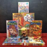 ราคา หนังสือการ์ตูนเรื่อง: เทพยุทธ์สะท้านฟ้าชุด 1 ถึง 33 เล่ม z9204 (43209285996)