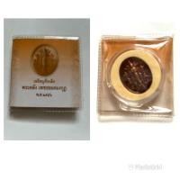 ราคา # เหรียญที่ระลึก พ.ศ.2556 # พระคลัง เพชรยอดมงกุฎ (14745390044)