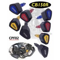 ราคา กันล้มกลาง ACE MOTO สำหรับ CB150R (1087558146)