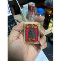 ราคา หลวงปู่ทวด วัดช้างไห้ อ.โคกโพธิ์ จ.ปัตตานี (43357313427)