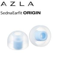 ราคา 1 คู่/เซ็ต AZLA SednaEarfit ORIGIN Eartips Earplug ฝาครอบแหล่งกําเนิดทางการแพทย์ซิลิโคนแกนยาวสําหรับ 64 เสียง/UM/N5005/Fitear หญิง Poison (25578917473)