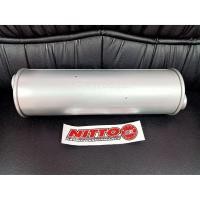 ราคา ท่อพักไอเสีย พักกลาง​ หม้อพัก NITTO สูตรเกียร์ ออโต้ เครื่องยนต์ดีเซล รู2.5นิ้ว หม้อ6นิ้ว ยาว20นิ้ว เหล็ก ใส้ดัด (5023776371)