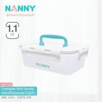 ราคา Nanny แนนนี่ 177H กล่องเก็บถุงน้ำนมแม่ 1.1 ลิตร มีกล่องฝาล็อค (13529001492)