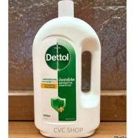 ราคา เดทตอล Dettol โฉมใหม่ น้ำยาฆ่าเชื้อโรค ขนาด 4000 ml. สินค้าสต๊อกพร้อมส่ง ของแท้ 100% ฉลากไทย Exp 2028 (29440512529)