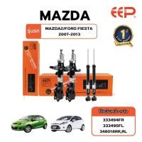 ราคา EEP - Shock Absorber โช๊คอัพรถยนต์ Mazda 2 DE ปี 2007-2013 และ Ford Fiesta JA8 ปี 2008-2017 (41922378337)