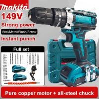 ราคา สว่านไร้สายสว่านกระแทกแบตเตอรี่ลิเธียมแบบชาร์จไฟได้สว่านไฟฟ้าค้อนสว่านแบตเตอรี่สว่านกระแทกไร้สาย (42364078386)