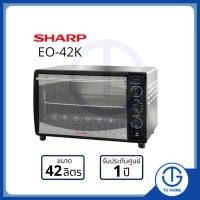 ราคา Sharp เตาอบไฟฟ้าขนาด 42 ลิตร รุ่น EO-42K (18132317234)