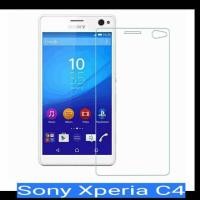 ราคา LAYAR กระจกนิรภัย Sony Xperia C4 หน้าจอป้องกันรอยขีดข่วน Sony C4 dual E5303 E5306 E5353 E532, E5343, E5363 (40105767017)