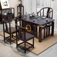 ราคา ใหม่สไตล์จีนระเบียงโบราณโต๊ะกาแฟไม้เนื้อแข็งโต๊ะน้ําชาเก้าอี้รวมกันครัวเรือนโต๊ะน้ําชาหนึ่งชุดกังฟูโต๊ะน้ําชา (41023097324)