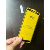 ราคา ฟิล์ม Neffos C7 Lite/Neffos C7A/Neffos C5 Plus/Neffos C9A/Neffos X9/Neffos C5A/Neffos C5s/X1 Lite/Y5s/C7/X1/ (22232025003)