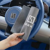 ราคา ZEEKR 001/007GT/009/7X ผ้าขนหนูล้างรถรถดูดซับผ้าเช็ดรถอุปกรณ์ตกแต่งรถยนต์ตกแต่งภายใน (41815172389)