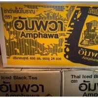 ราคา ชาดำเย็น อัมพวา 400มล ยกลัง24ขวด (44374369110)