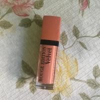 ราคา Bourjois Rouge Edition Velvet 7.7ml #17 Cool Brown (782981806)