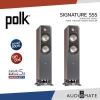 ราคา POLK AUDIO SIGNATURE S55 SPEAKER / ลําโพงตั้งพื้น Polk Audio Signature S 55 / รับประกัน 5 ปี โดย Power Buy / AUDIOMATE (10648828657)