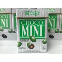 ราคา พร้อมส่ง Delfi Choco Mini (1153212960)