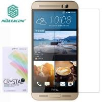 ราคา LAYER Nillkin Clear Screen Guard HTC One M9 Plus - Anti-Scratch Original Clear Screen Protector Anti-Scratch Non- (27741954439)