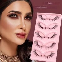 ราคา ขนตาปลอมฟ็อกซ์ชิ้นเดียวยาวหนาแฟชั่นตาขนตาปลอมเหมือนจริงหางเบาสาวจิ้งจอกเก้าหางยาวรู้สึกลูกครึ่งอเมริกัน30na (22990557519)