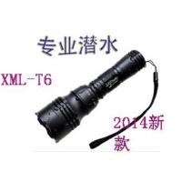 ราคา X XML-T6 ไฟฉายแสงที่แข็งแกร่ง LED สวิตช์ควบคุมแม่เหล็กดําน้ํามืออาชีพแสงที่แข็งแกร่งไฟตั้งแคมป์กลางแจ้ง (48350091180)