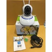ราคา กล้องวงจรปิด Wirless IP Camera (P2P) กล้องวงจรปิด Wirless IP Camera (P2P) คือกล้องวงจรปิดเเบบ IP เชื่อมต่ออินเตอร์เน็ต (7558568582)