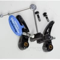 ราคา ก้ามเบรคผีเสื้อ Shimano EXAGE JAPAN / พร้อมผ้าเบรค หน้า-หลัง (1518591507)