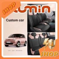 ราคา [READY]Changan LUMIN EV Leather Seat Cover lumin Car Seat Headrest Lumbar Support Body Kit LUMIN Decoration DHEE (54600773063)