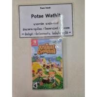 ราคา Animal Crossing New Horizons (มือสอง) (17133184390)