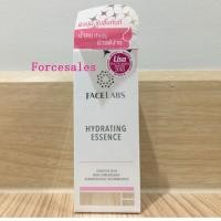 ราคา Facelabs Hydrating Essence 30ML เฟซแลบส์ ไฮเดรทติ้ง เอสเซนซ์ 30มล (6173432266)