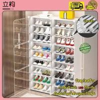 ราคา ชั้นวางรองเท้า PVC แบกน้ำหนัก 60 กก ตู้วางรองเท้า กันน้ำ ตู้ใส่รองเท้า โครงสร้างเหล็ก ชั้นวางรองเท้า ชั้นพลาสติกเหนัยว (27731719978)