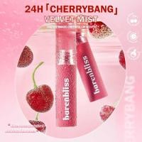 ราคา barenbliss Cherry Makes Cheerful Lip Velvet (18184165178)