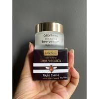 ราคา Wild Ferns Bee Venom Night Cream (18883752644)