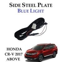 ราคา จานเหล็กข้าง (4 แสง) HONDA CRV 2017 ABOVE (42872860982)