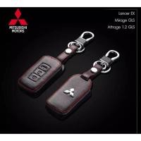 ราคา ซองกุญแจหนัง โลโก้โลหะ MITSUBISHI LANCER EX MIRAGE GLS ATTRAGE 1.2 GLS (6788786336)