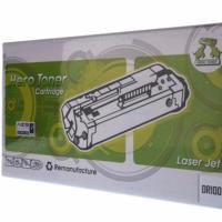 ราคา HERO Drum BROTHER DR-1000 (574296121)