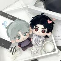 ราคา 【พร้อมส่ง】alien stage ตุ๊กตา ของเล่น ivan till ตุ๊กตาผ้าฝ้ายน่ารักพร้อมจี้ (42702526410)