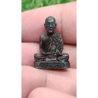 ราคา หล่อลอยองค์ หลวงพ่อพัน รุ่นแรก วัดในเขา อ.หลังสวน จ.ชุมพร ปี2533 ก้นอุดกริ่ง สภาพสวย (28634654915)