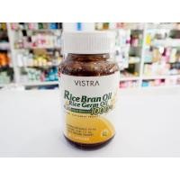 ราคา Vistra Rice Bran Oil & Germ Oil Plus Wheat Germ Oil 1000mg 40แคปซูล วิสทร้า น้ำมันรำข้าว จมูกข้าว จมูกข้าวสาลี (908263747)