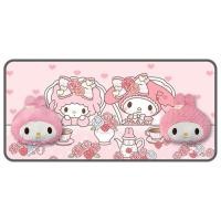 ราคา หมอนอิงสีชมพูหน้ามายเมโลดี้ (25911841972)