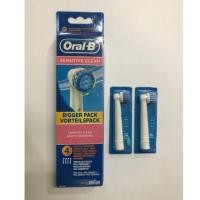 ราคา หัวแปรงสีฟันไฟฟ้า Oral-B Sensitive Clean (แบ่งขาย) (6404052371)