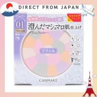 ราคา 【From Japan】 CAMMAKE Marshmallow Finish Powder ~Abloom~ Refill 01 Dearest Bouquet 4.0g Face Powder Refill Transparent (28238857859)