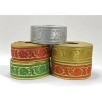 ราคา ริบบิ้นทองสอดสีและริบบิ้นเงิน (28200090967)