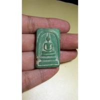 ราคา พระสมเด็จเก่า เนื้อผง ไม่รู้ที่ (2300578373)