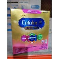 ราคา เอนฟาแล็คเอพลัสสูตร 2 ขนาด 1650 กรัม (10404947564)