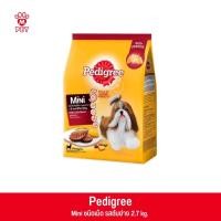 ราคา [M PET] Pedigree เพดดิกรี มินิ อาหารสุนัข รสตับย่าง 2.7kg. (18884828406)