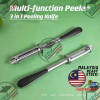 ราคา มีดปอกเปลือกสามในหนึ่งเดียวอเนกประสงค์ 多功能3ใน1皮质丝刀 (24253349106)