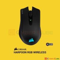 ราคา CORSAIR HARPOON RGB WIRELESS Gaming Mouse เม้าส์เกมส์ (41258961736)