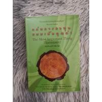 ราคา แก่นการลงทุนแบบเน้นคุณค่า (หายาก)​ (18879360770)