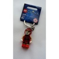 ราคา Lego Chima 851368 Laval Minifigure Keyring Keychain (26504167045)