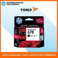 ราคา หมึกพิมพ์แท้ HP 678 Black-สีดำ Ink Cartridge (CZ107AA) (3515430068)