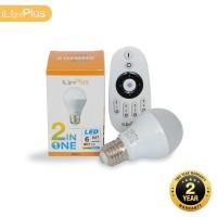 ราคา [ส่งไว ใช้นาน มอก.] iLightPlus หลอดไฟ LED รุ่น 2in1 (6W) 1 หลอดพร้อมรีโมท 1 ตัว (2040149424)
