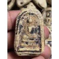 ราคา พระสมเด็จวัดระฆังพิมพ์พิเศษหลังเต่าหายากมาก (18973388815)